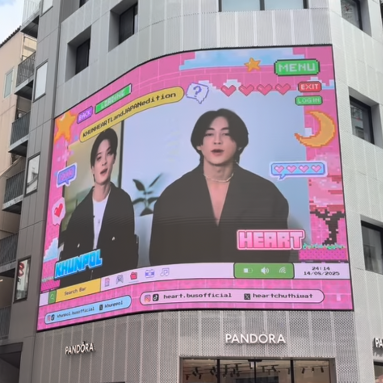 【BUS KHUNPOL & HEART】 시부야 Pandora Vision 생일광고사례 (2025/8)
