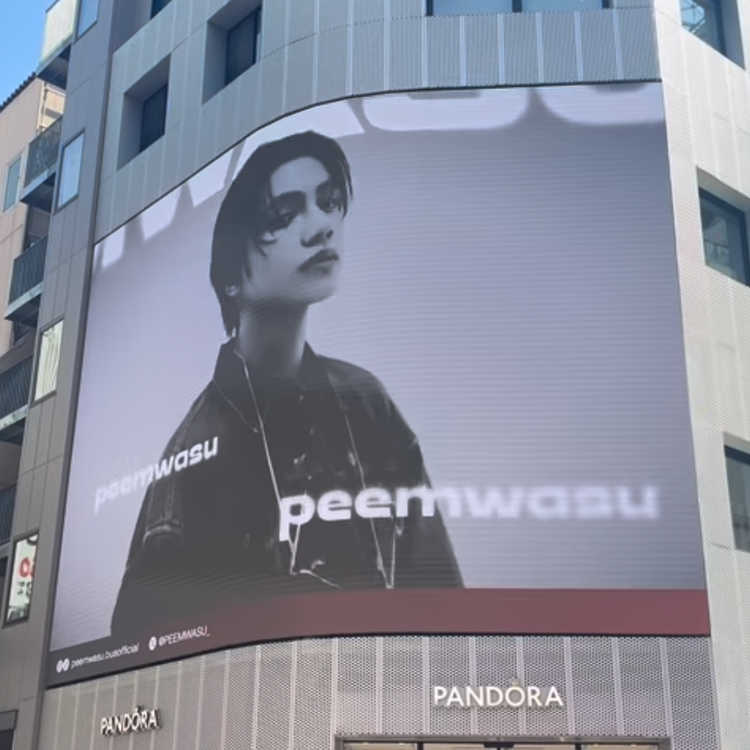 【BUS PEEMWASU】시부야 Pandora Vision 생일광고사례 (2025/8)