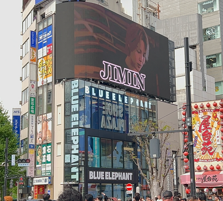 【아오이 나츠키】 신주쿠 크로스 신주쿠 비전 생일광고사례 (2026/2)