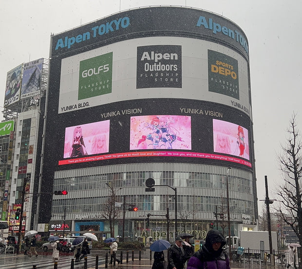 [Hololive Mori Calliope/Kotori Chiara] Shinjuku Unica 비전 최애 광고사례 연구 (2025/03)
