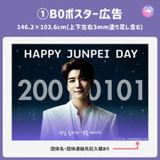 [스마트 폰 캔버에 의해 편집] 디자인 템플릿 (N0.0108)