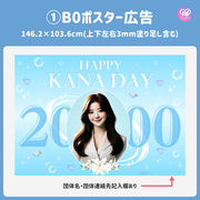 [스마트 폰 캔버에 의해 편집] 디자인 템플릿 (N0.0110)