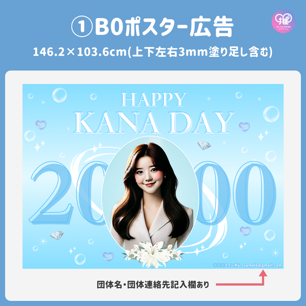 [스마트 폰 캔버에 의해 편집] 디자인 템플릿 (N0.0110)