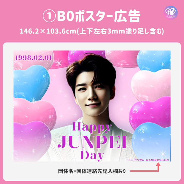 [스마트 폰 캔버에 의해 편집] 디자인 템플릿 (N0.0115)