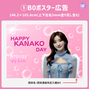 [스마트 폰 캔버에 의해 편집] 디자인 템플릿 (N0.0119)