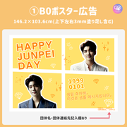[스마트 폰 캔버에 의해 편집] 디자인 템플릿 (N0.0111)