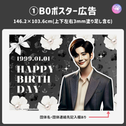 [스마트 폰 캔버에 의해 편집] 디자인 템플릿 (N0.0105)