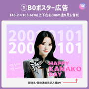 [스마트 폰 캔버에 의해 편집] 디자인 템플릿 (N0.0113)