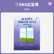 [스마트 폰 캔버에 의해 편집] 디자인 템플릿 (N0.0123)
