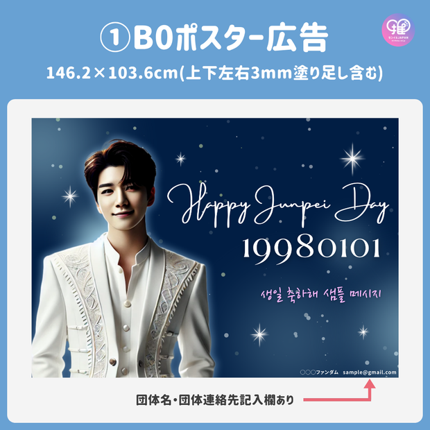 [스마트 폰 캔버에 의해 편집] 디자인 템플릿 (N0.0118)