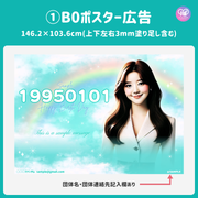[스마트 폰 캔버에 의해 편집] 디자인 템플릿 (N0.0104)
