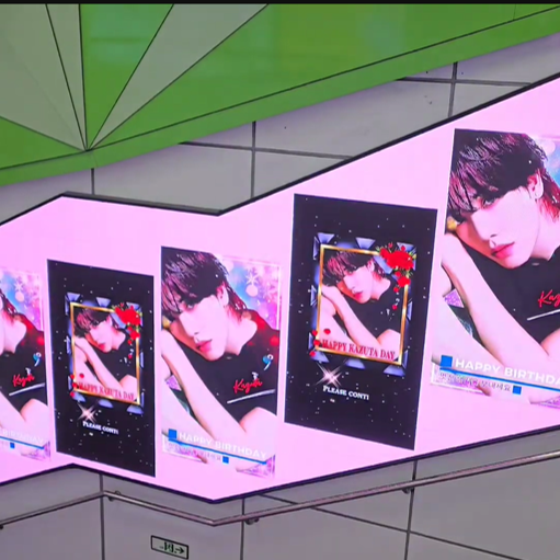 【n.SSign 카즈타】홍대입구역 Art wrapping 생일광고사례 (2025/12)
