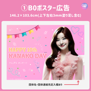 [스마트 폰 캔버에 의해 편집] 디자인 템플릿 (N0.0109)