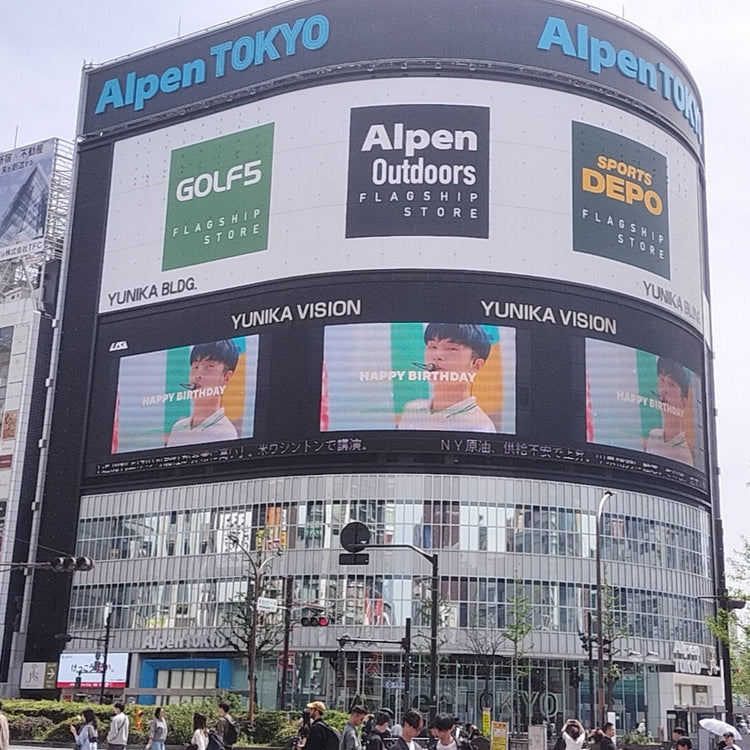 [Enhypen J] Shinjuku Unica 비전 최애 광고사례 연구 (2024/04)