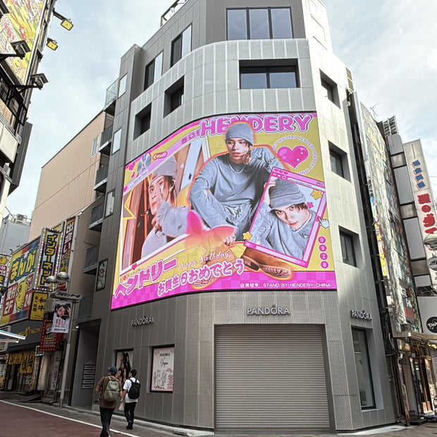 [Wayv Hendry] Shibuya Center Square Vision 최애 광고사례 연구 (2024/09)
