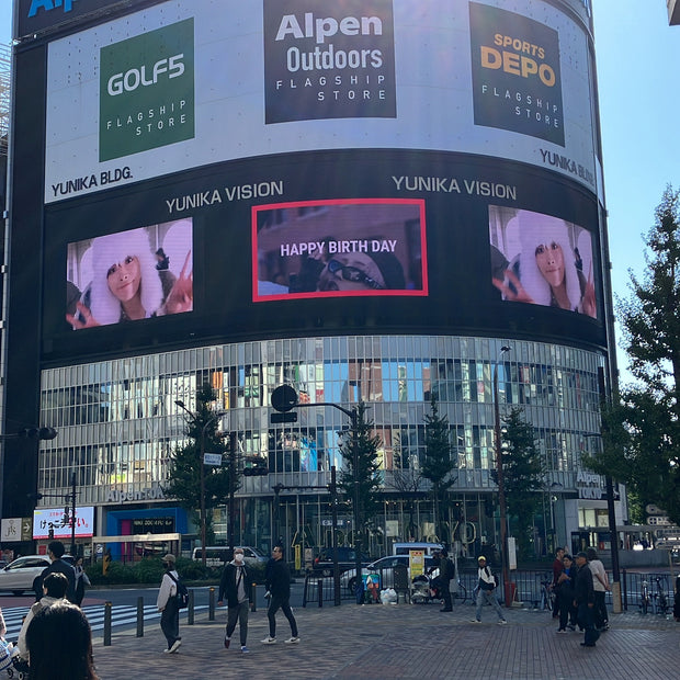 [Ateez Hongjun] 신주쿠 유니카 비전 최애 광고사례 연구 (2024/11)