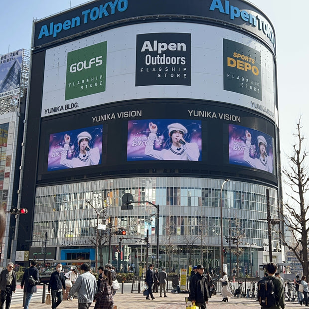 [Riize Won Bin] Shinjuku Unica Vision 최애 광고사례 연구 (2025/03)