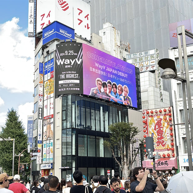 [WAYV] 신주쿠 유니카 비전 최애 광고사례 연구 (2024/09)