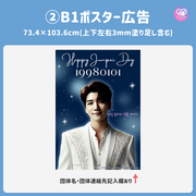 [스마트 폰 캔버에 의해 편집] 디자인 템플릿 (N0.0118)