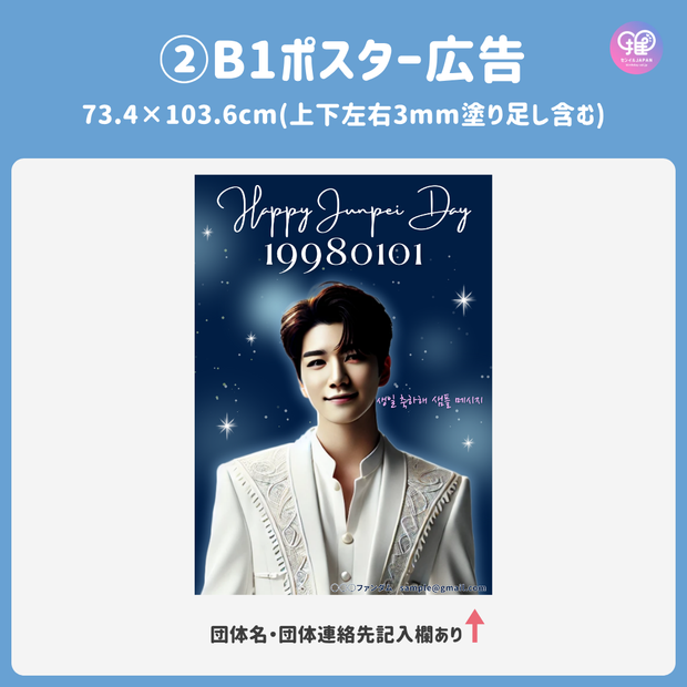 [스마트 폰 캔버에 의해 편집] 디자인 템플릿 (N0.0118)