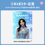 [스마트 폰 캔버에 의해 편집] 디자인 템플릿 (N0.0107)