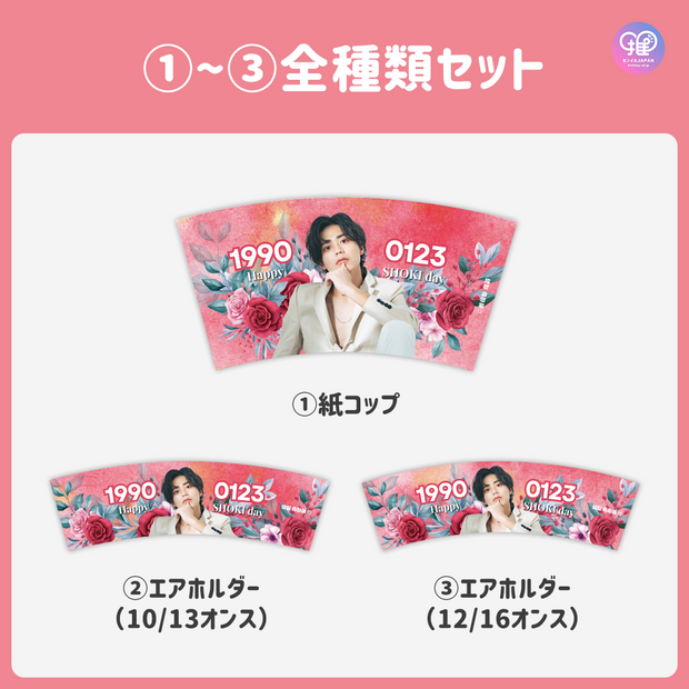 [스마트폰 Canva 편집] 디자인 템플릿 (N0.0641)