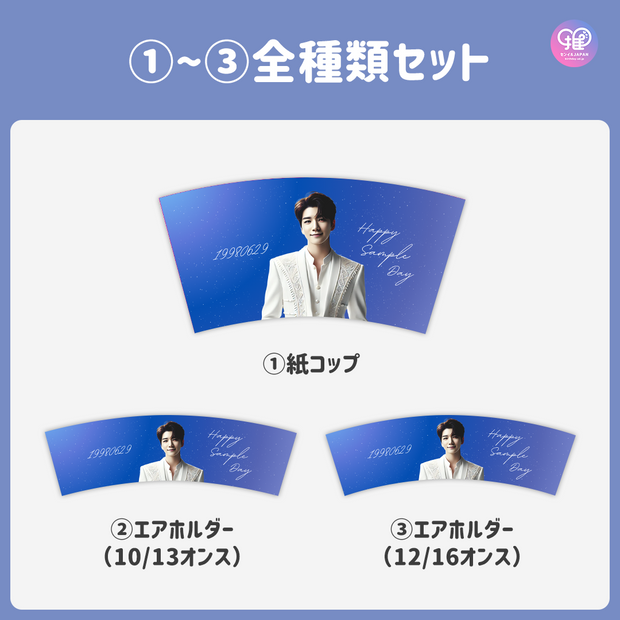 [스마트 폰 캔버에 의해 편집] 디자인 템플릿 (N0.0213)