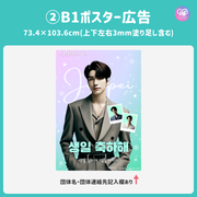 [스마트 폰 캔버에 의해 편집] 디자인 템플릿 (N0.0114)