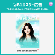 [스마트 폰 캔버에 의해 편집] 디자인 템플릿 (N0.0104)