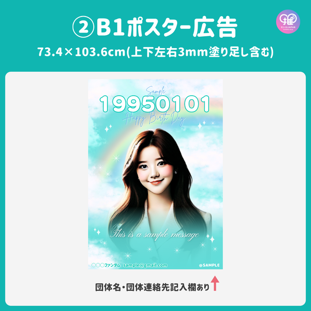 [스마트 폰 캔버에 의해 편집] 디자인 템플릿 (N0.0104)