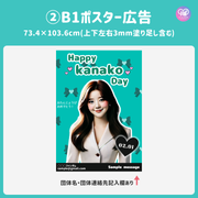 [스마트 폰 캔버에 의해 편집] 디자인 템플릿 (N0.0117)