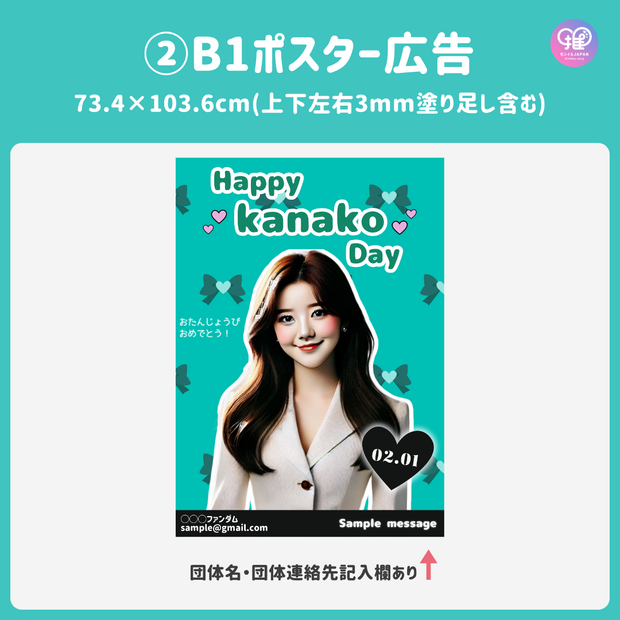 [스마트 폰 캔버에 의해 편집] 디자인 템플릿 (N0.0117)