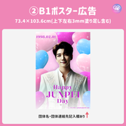 [스마트 폰 캔버에 의해 편집] 디자인 템플릿 (N0.0115)