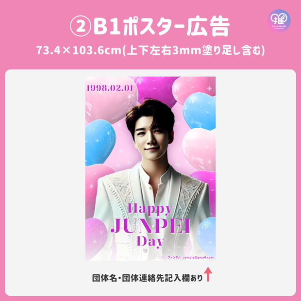 [스마트 폰 캔버에 의해 편집] 디자인 템플릿 (N0.0115)
