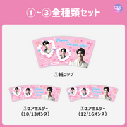 [스마트 폰 캔버에 의해 편집] 디자인 템플릿 (N0.0221)