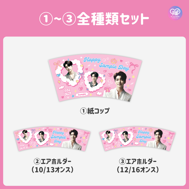 [스마트 폰 캔버에 의해 편집] 디자인 템플릿 (N0.0221)