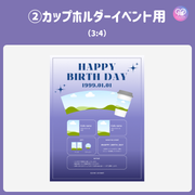[스마트 폰 캔버에 의해 편집] 디자인 템플릿 (N0.0123)