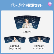 [스마트폰 Canva 편집] 디자인 템플릿 (N0.0644)