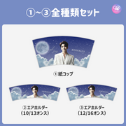 [스마트 폰 캔버에 의해 편집] 디자인 템플릿 (N0.0204)
