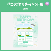 [스마트 폰 캔버에 의해 편집] 디자인 템플릿 (N0.0126)