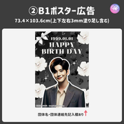 [스마트 폰 캔버에 의해 편집] 디자인 템플릿 (N0.0105)