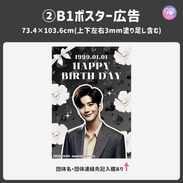 [스마트 폰 캔버에 의해 편집] 디자인 템플릿 (N0.0105)