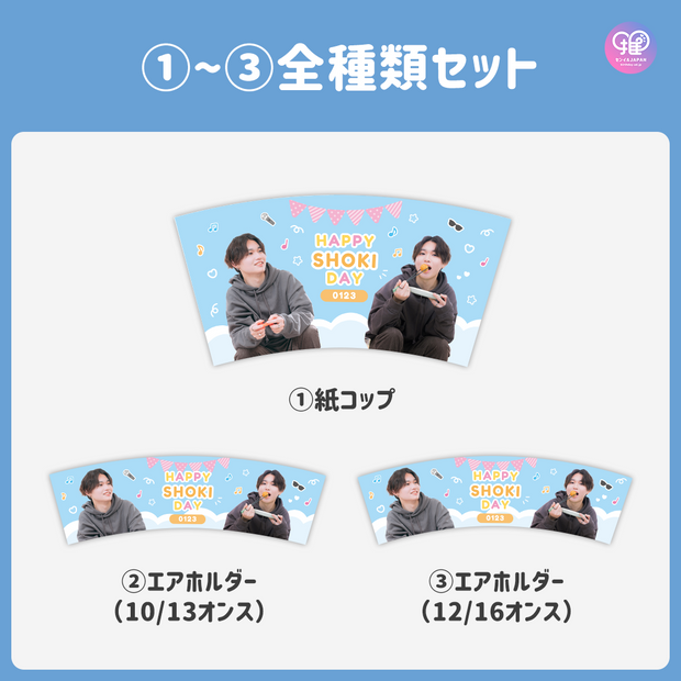 [스마트폰 Canva 편집] 디자인 템플릿 (N0.0649)