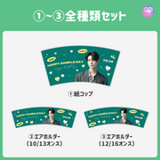 [스마트 폰 캔버에 의해 편집] 디자인 템플릿 (N0.0225)