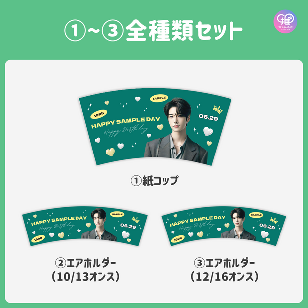 [스마트 폰 캔버에 의해 편집] 디자인 템플릿 (N0.0225)