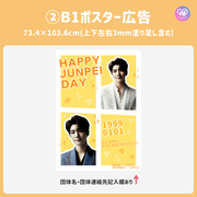 [스마트 폰 캔버에 의해 편집] 디자인 템플릿 (N0.0111)