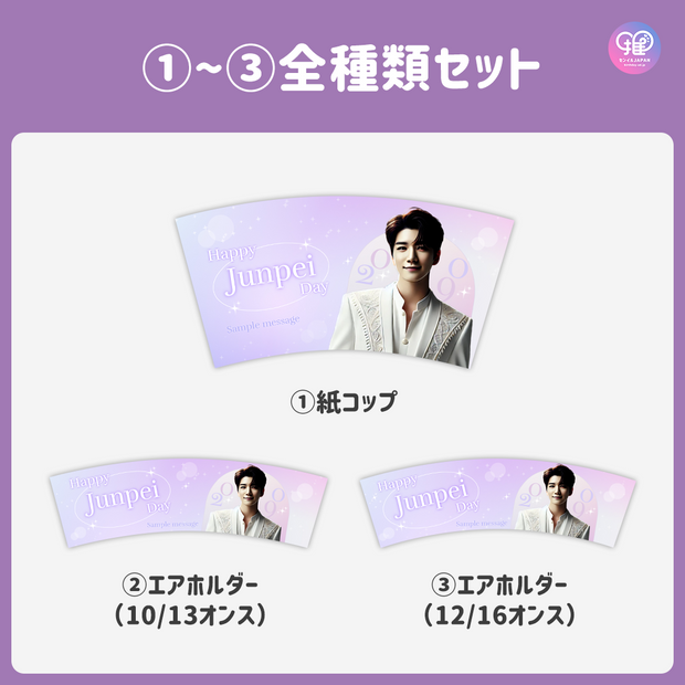 [스마트 폰 캔버에 의해 편집] 디자인 템플릿 (N0.0101)