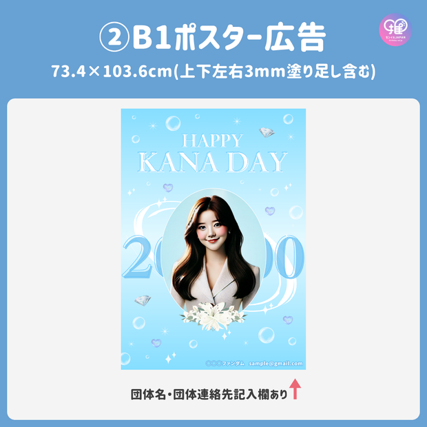 [스마트 폰 캔버에 의해 편집] 디자인 템플릿 (N0.0110)