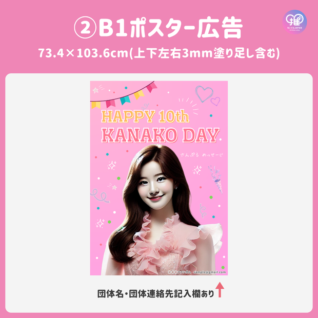 [스마트 폰 캔버에 의해 편집] 디자인 템플릿 (N0.0109)