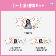 [스마트 폰 캔버에 의해 편집] 디자인 템플릿 (N0.0201)